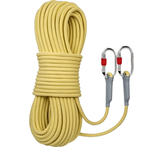 Alnas Kevlar static rope fireproof and wear-resistant high-rise escape rope aramid outdoor rope high-altitude safety rope