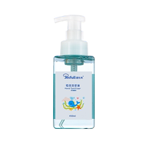 Jesfull childrens hand sanitizer no-wash foam household antibacterial antibacterial baby hand sanitizer for pregnant women