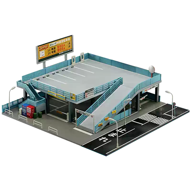 日式街景建築模型拓意XCARTOYS拼裝模型單層停車場模型無亮燈款建築模型
