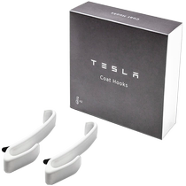 Tesla Crochet pour manteau blanc fournitures dintérieur de voiture accessoires pour cintres de voiture (modèles 2012 à 2020)