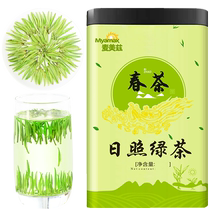 Rizhao Silver Needle 2024 New Tea Green Tea Maojian Spring Tea Strong Fragrance Resistant Foaming Birds Tongue Strong Fragrance Bamboo Leaves Bulk 250g