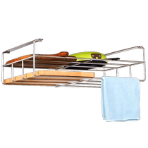 Lock plate 304 stainless steel chopping board Hanging Cutting Board Containing Rack Kitchen Cabinet Lower Hanging Placement Case Board Shelve