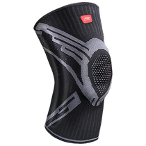 Li Ning professional basketball knee pads sports equipment mens and womens meniscus joint running paint knee warmer protective cover