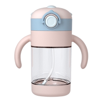 Baby Childrens water cup drinking water cup kindergarten with straw cup dual-use portable and resistant to fall with baby kettle