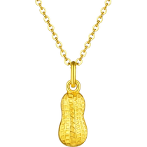 Liufu Jewelry Good Deed Good Peanut Gold Pendentif Féminin Pendentif Gold Pendentif Gold Pendentif Sans Chaîne L01GTBP0007