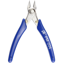 Industrial electronic cutting pliers stainless steel Ruyi pliers mini 5-inch oblique mouth pliers diagonal mouth pliers offset mouth pliers wire cutter