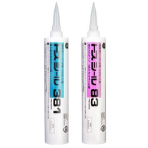 Glass collagen-packed imported GE83 waterproof and mildew-proof kitchen and bathroom household neutral silicone weather-resistant sealant transparent