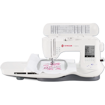 Singer embroidery machine SE300 computer sewing machine household fully automatic electronic embroidery sewing all-in-one machine SINGER