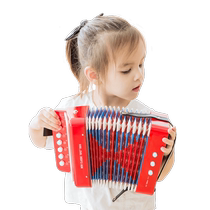 NCT Childrens Accordion Beginners Toy Musical Instrument Baby Puzzle peut jouer 3-6-year-old girl gift giving tutorial