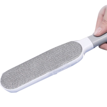 Cat hair and dog hair cleaner sticky hair comb hair removal cat supplies hair suction sticky hair removal pet clothes hair removal