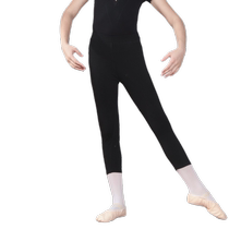 Kashiwawu Dance Pants Girls Ballet Suit Black Stretch Three-quarter Pants Toddler Exercise Pants 117224007