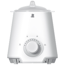 SnowBear little white bear milk warmer multi-functional milk warmer milk bottle intelligent insulation heating disinfection constant temperature
