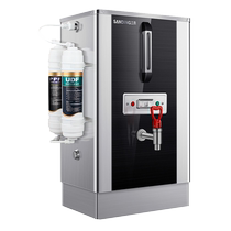 Sanding 507 water boiler commercial filter water boiler factory large capacity boiling water machine electric hot water tank boiling water furnace barrel