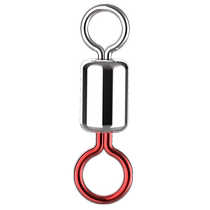 Titanium alloy imported bicolor eight-word ring strong pull sub-wire connector competitive black pit Color 8-word swivel