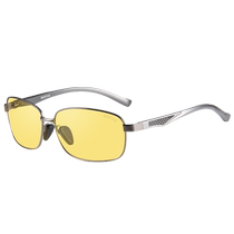 Меняющие цвет поляризационные очки ночного видения дневные и ночные с защитой от дальнего света солнцезащитные очки для водителя-мужчины специальные солнцезащитные очки для вождения