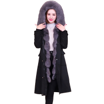 Parker Womens 2023 Winter New Style Fox Fur Liner Removable Mid-Length Over-the-Knee Haining Fur Long Jacket