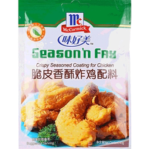 McCormick Assaisonnement composé Ingrédients de poulet frit croustillant 45 g Assaisonnement pour barbecue Ingrédients de friture