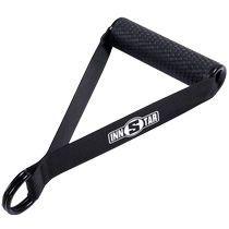 innstar gantry handle fitness equipment accessories clip chest handle grip high and low pull-down horn handle