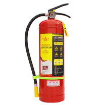 Xingzhean 4kg dry powder fire extinguisher warehouse household commercial portable ABC fire extinguisher 1kg2kg5k