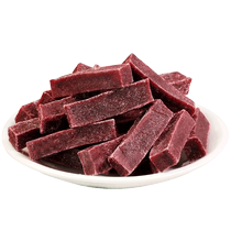 Soldat King Mulberry Hawthorn Strips 200g bellthorn Cake Dry Strips of heat minus 0 Low fat cards Fatty Solutions Gluttony small snacks