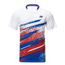 New products YONEX Yunyknicks yy badminton suit 110200 men and women speed dry spring and summer match uniforms for purchasing team uniforms