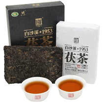 Baixhaxi Lake Nananhua Black Tea Tea Tea Gold Flower Brick Tea 2015 1953 Miaocha Fu Tea 318g