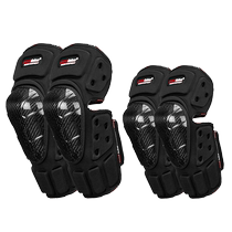 voerh spring and summer carbon fiber motorcycle knee pads and elbow pads four-piece set for men and women windproof and anti-fall riding motorcycle racing