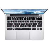 Suitable for 2023 Lenovo Xiaoxin Pro16 Keyboard Film Air14 Shortcut Key Pro14 Notebook Air15 Xiaoxin 13-inch Plus Ryzen Edition Computer 2022 Chao 7