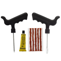 Car tire repair tool set vacuum tire motorcycle electric vehicle emergency tool tire repair strip quick glue liquid