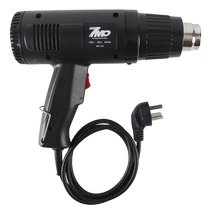 Car film tool hot air gun heating electric baking gun industrial small plastic welding gun welding machine blowing hot air blower