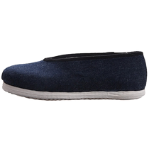 Neiliansheng Childrens Shoes Time-honored Beijing Cloth Shoes Mille Layer Cloth Shoes Denim Xiaoyuan Baby Shoes 5302C