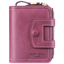 Wallet womens short style 2024 new cowhide drivers license card holder integrated vertical style womens multi-functional couple wallet