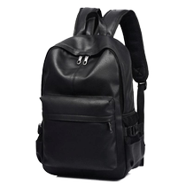 Korean style casual pu leather backpack mens fashion trend British high school college student bag waterproof mens backpack