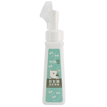 Pet Cleansing Foam Dog Foot Wash Teddy Foot Care Cat Paw Pads Chapped Soles Cleaning Supplies
