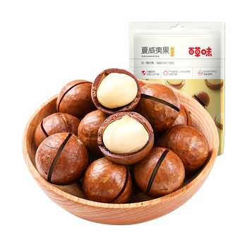 Baicao flavored macadamia nuts