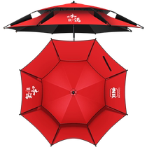 Universal Fishing Umbrella Anti-Rainstorm Sunscreen Umbrella Fishing Special Sun Umbrella Ground Plug Three Fold Big Fishing Umbrella New