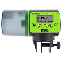 Automatic timing feeder fish tank smart fish automatic feeding small aquarium feeder large capacity fish feeding artifact