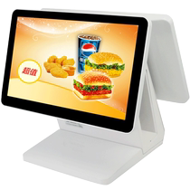 (Mall The Same Section) Aibao 8600 Cashier Machine Touch Screen Cashing Machine All-in-one Hotel Catering Fast Food