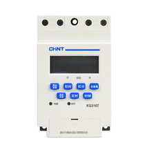 Chint microcomputer time control switch KG316T automatic timer street light timing switch time controller 220V