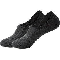 Antarctic socks mens socks pure cotton ins trendy boat socks black shallow mouth autumn and winter invisible socks silicone anti-slip