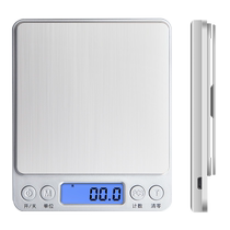 Электронные весы бытовые небольшие весы с платформой точные кухонные весы для выпечки весы для еды весы для взвешивания электронные весы для взвешивания