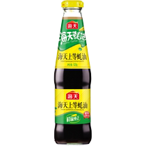 Haitian premium oyster sauce 520g barbecue cooking hot pot dipping sauce noodles mixed with one trick to ensure freshness