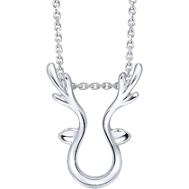 Chow Sang Sangs Love Secrets: A Deer with You Pt950 Platinum Pendant Platinum Pendant 89539P
