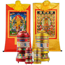 Tibetan village thangka hand-painted Nepalese customized supplementary link seven-jewel Hada pendant runner manza plate hanging painting