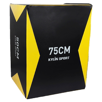 Software three-in-one jumping box track and field jumping bench vaulting horse physical training explosive fitness step training goat jumping box