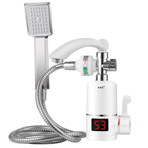 Happy dragon electric hot water faucet instant hot shower bath water heater instant hot tap water overflow hot and cold dual-use