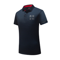 Quick-drying POLO shirts with custom printed logo lapels quick-drying T-shirts work clothes custom embroidery for team sports