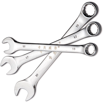 Kraftwell extended plate plum blossom dual-purpose wrench set of open-end wrench tool set combination set