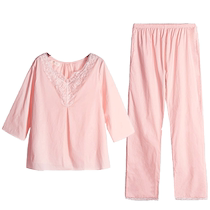 Pajamas for women spring and summer long-sleeved pure cotton home clothes summer thin woven cotton gauze pullover Japanese suit