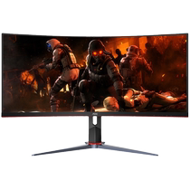 AOC display 34-inch CU34G2XP standard 4K HD 1500R track HDR10 esports screen 165Hz lift and landing